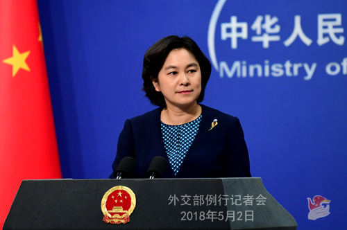 МИД: неформальная встреча Си Цзиньпина и Моди открыла новую страницу в китайско-индийских отношениях
