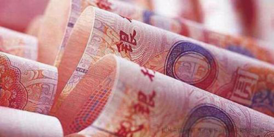 Введена в эксплуатацию второй очереди системы трансграничных платежей в юанях