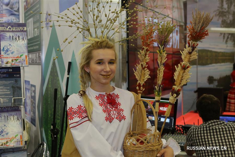 22-я Международная специализированная выставка "СМИ в Беларуси" открылась в Минске