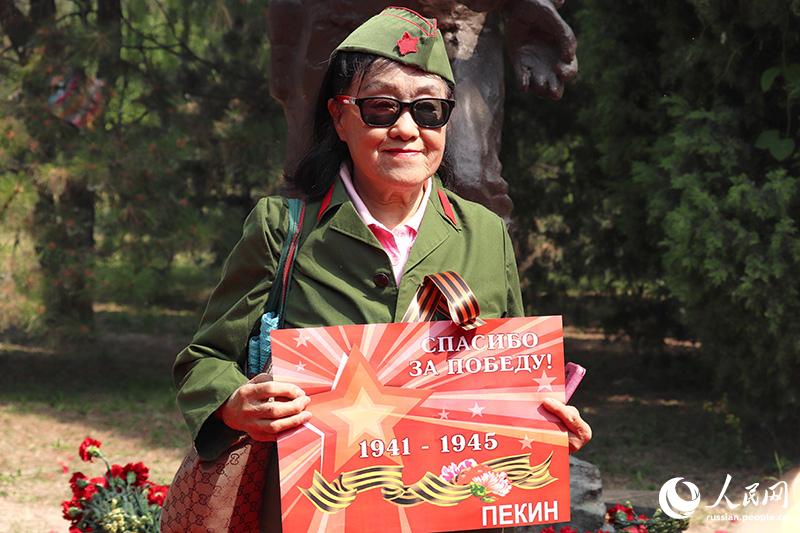 В Пекине состоялась акция «Бессмертный полк»
