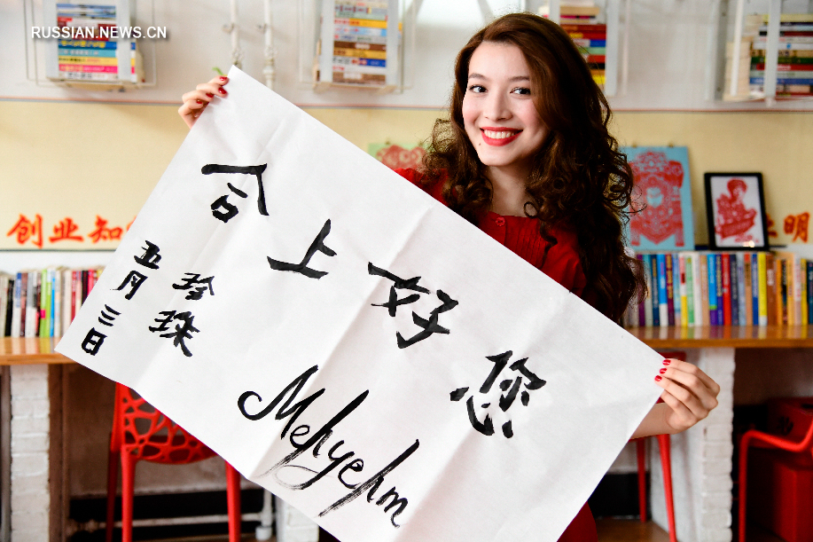 "Жемчужина" из Казахстана приближается к своей мечте в китайском городе Циндао