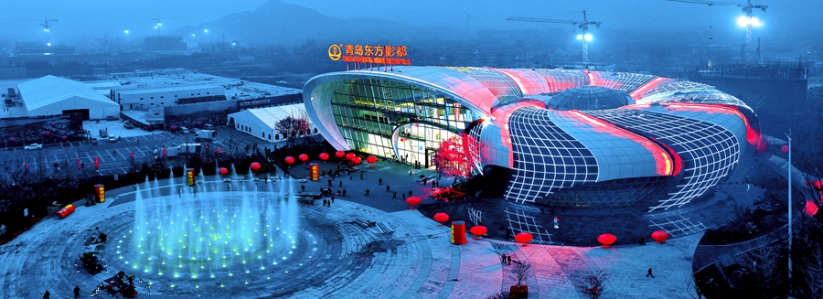 Циндао представит свою новую визитку "столицу кино" на предстоящем кинофестивале стран ШОС