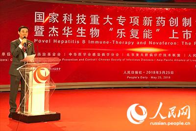 Новое китайское лекарство против гепатита поступило в продажу