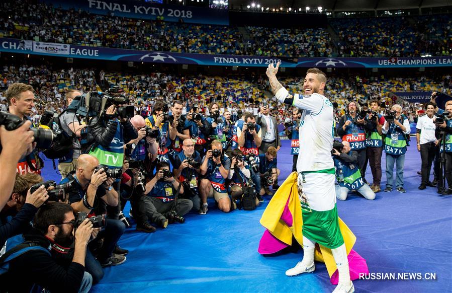 Футбол -- Лига чемпионов УЕФА 2017/2018: в киевском финале "Реал" победил "Ливерпуль"