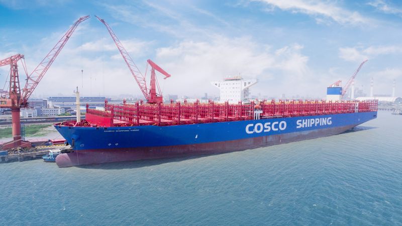 В Шанхае введено в эксплуатацию крупнейшее в Китае контейнерное судно