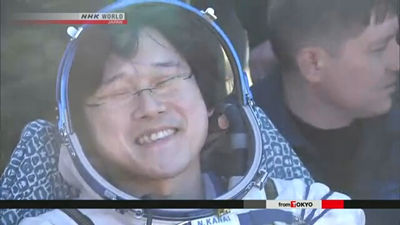 Японский астронавт вернулся на Землю