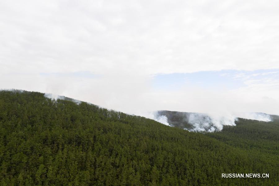 Ситуация с лесным пожаром в провинции Хэйлунцзян обостряется