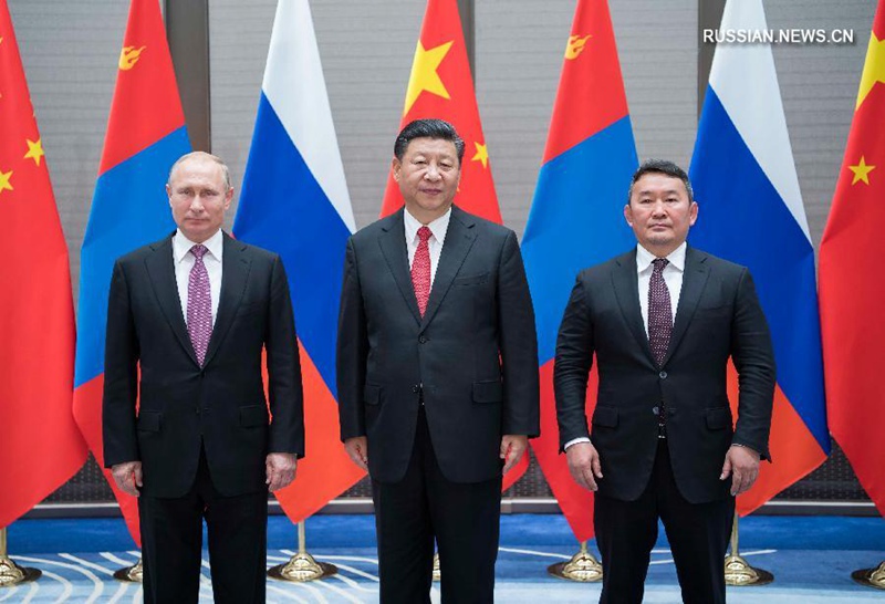 Под председательством Си Цзиньпина состоялась 4-я встреча глав государств Китая, России и Монголии