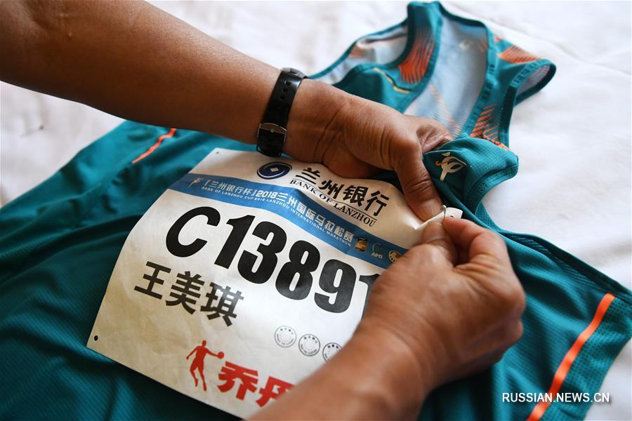 71-летний бегун из провинции Шаньдун финишировал на своем 100-м марафоне