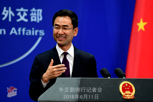МИД КНР: Китай надеется на достижение позитивных результатов на саммите лидеров КНДР и США