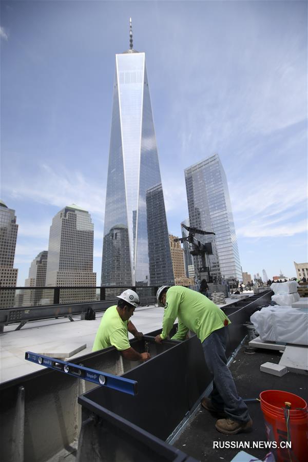 В Нью-Йорке официально введена в эксплуатацию башня 3 Всемирного торгового центра