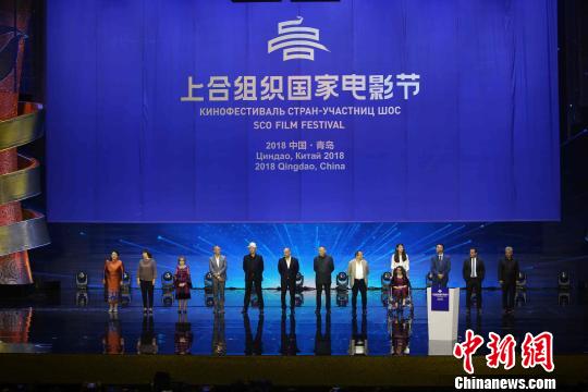 В Циндао открылся первый кинофестиваль ШОС