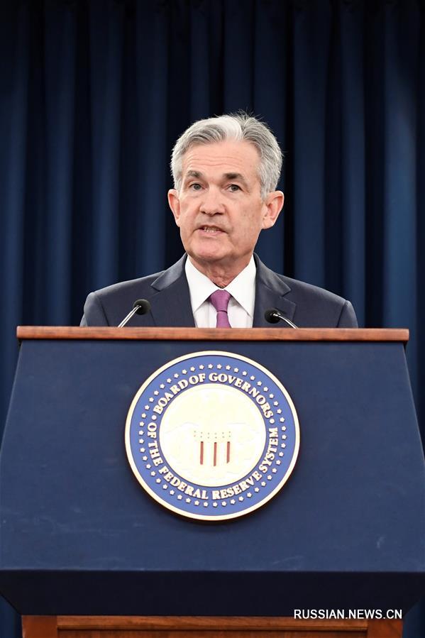 ФРС США второй раз за этот год повысила базовую процентную ставку