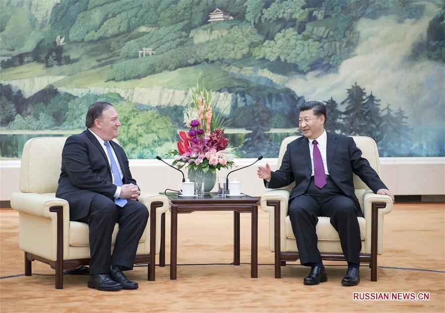 Си Цзиньпин встретился с госсекретарем США М.Помпео