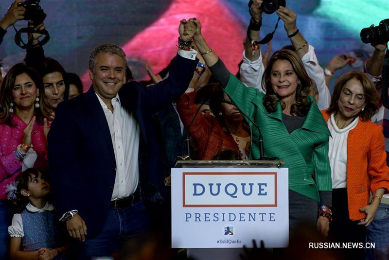 Иван Дуке избран президентом Колумбии