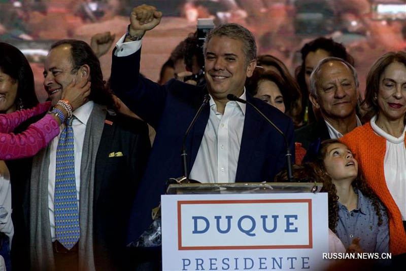 Иван Дуке избран президентом Колумбии