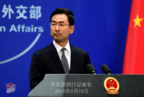 Китай приветствует активное намерение Франции участвовать в строительстве "Пояса и пути"