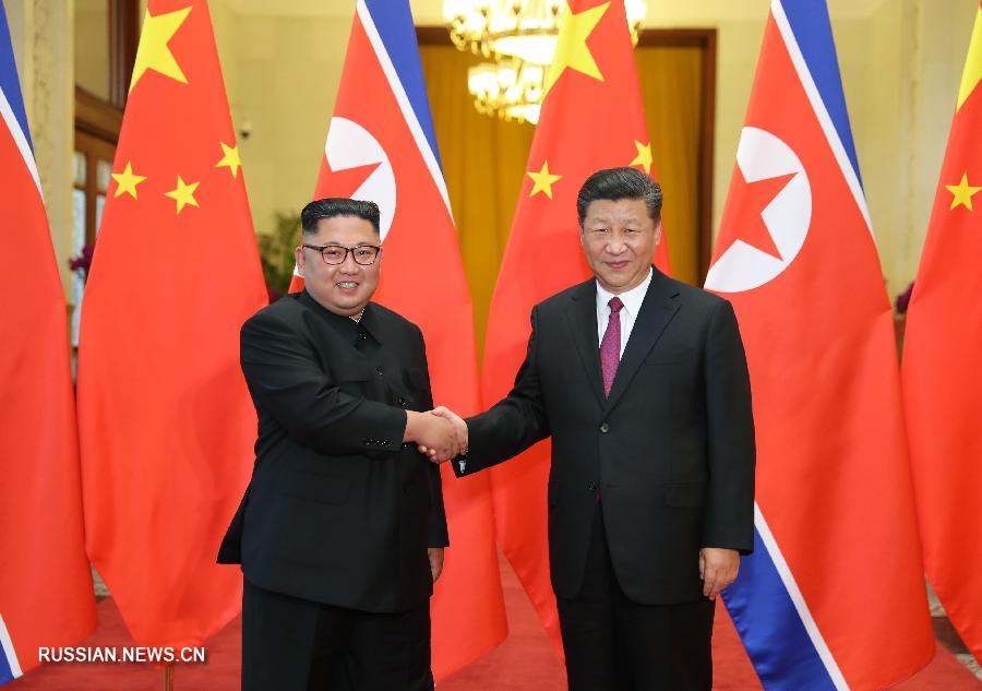 Новая страница в истории развития отношений между КНР и КНДР