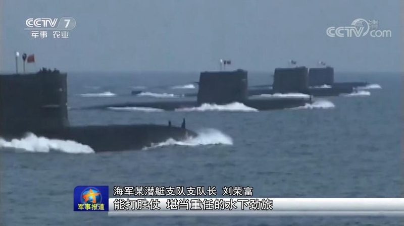 Самые мощные надводные и подводные боевые силы ВМФ КНР вместе показаны зрителям китайского канала 