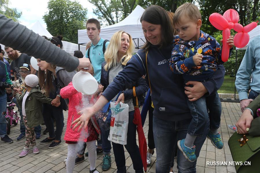 В Киеве отметили День молодежи