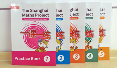 Китайские учебники были введены в школах за рубежом