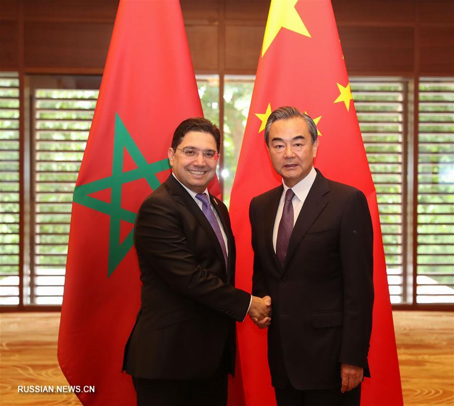 Ван И провел переговоры с министром иностранных дел и международного сотрудничества Марокко Н.Буритой