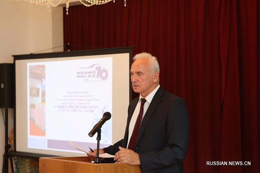 Беларусь провела предварительную презентацию павильона на предстоящей Первой международной выставке импорта в Шанхае