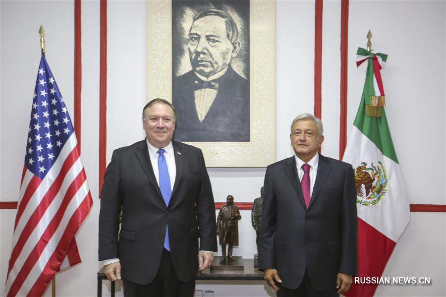 Госсекретарь США и правительство Мексики обсудили вопросы безопасности и торгового сотрудничества