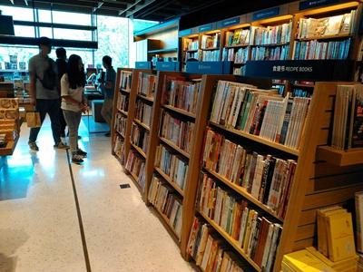 Пекин готов ежегодно вкладывать 50 млн. юаней на поддержку физических книжных магазинов