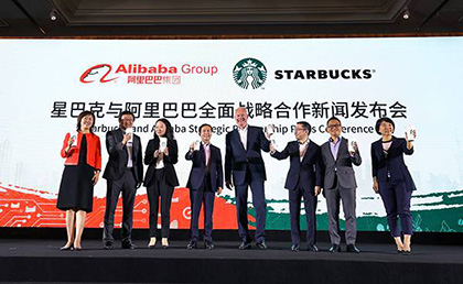 Компания Alibaba будет доставлять кофе Starbucks