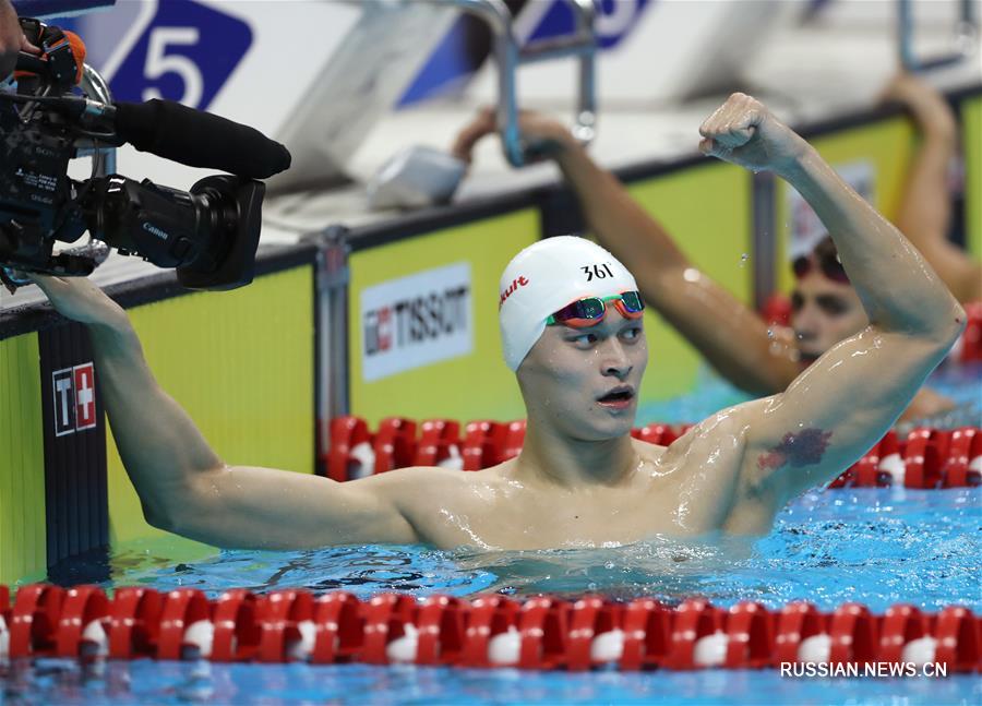 18-е Азиатские игры -- Плавание: китайский пловец Сунь Ян стал чемпионом на дистанции 200 м вольным стилем