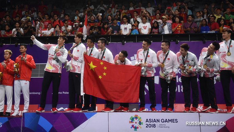 18-е Азиатские игры -- Бадминтон: китайские бадминтонисты выиграли золото в командных соренованиях