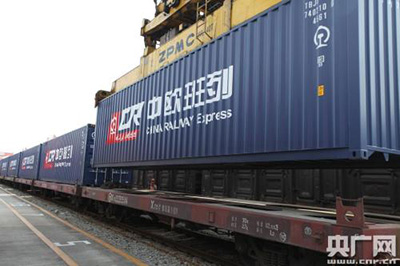 По маршруту Китай-Европа отправлено более 9000 грузовых поездов