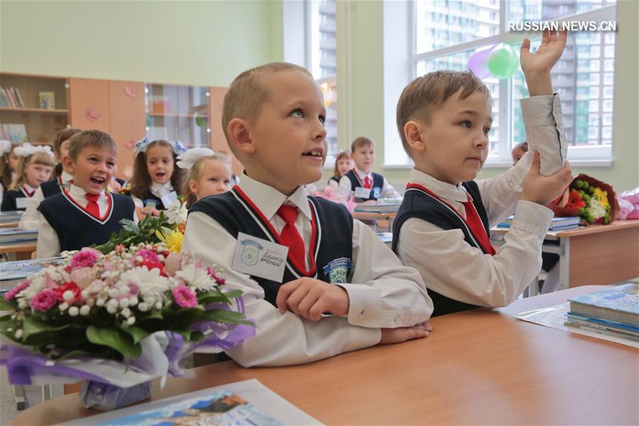 День знаний в одной из школ Ленинградской области