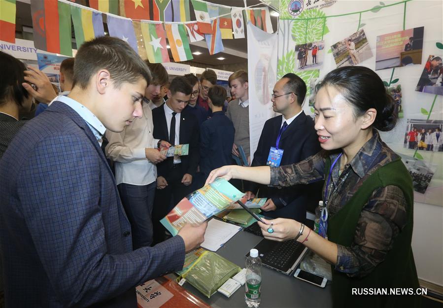 В Минске открылась Молодежная образовательная выставка провинции Хубэй