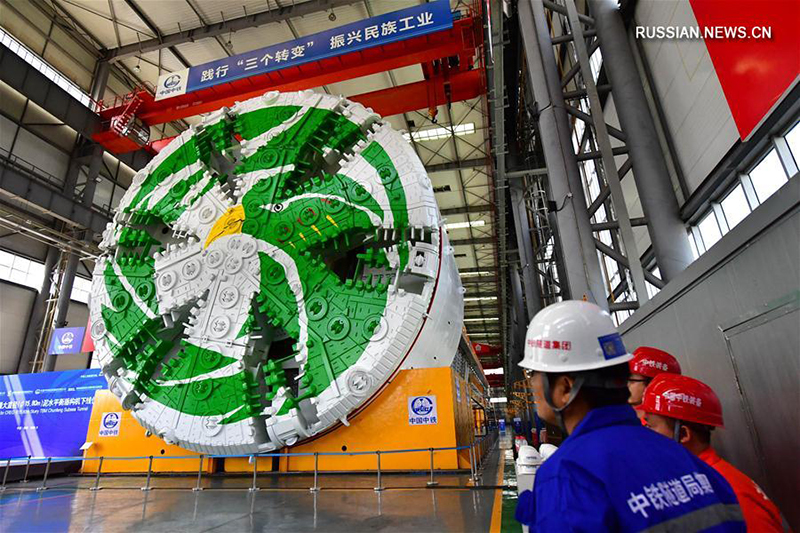 В Китае создали крупнейшую в стране тоннелепроходческую машину