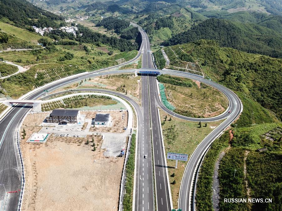 Открыто движение по новой скоростной автомагистрали на юго-западе Китая