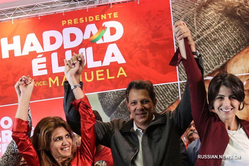 В Бразилии состоится второй тур выборов президента