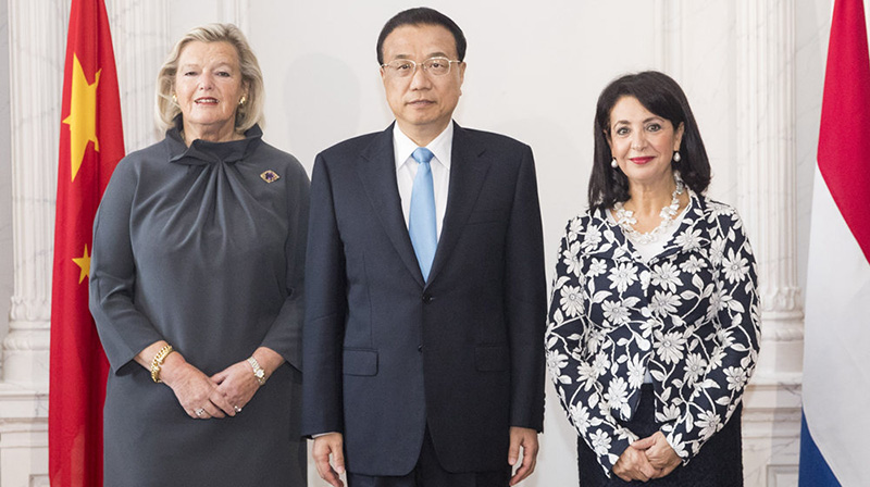 Ли Кэцян встретился с председателями верхней и нижней палат Генеральных штатов Нидерландов