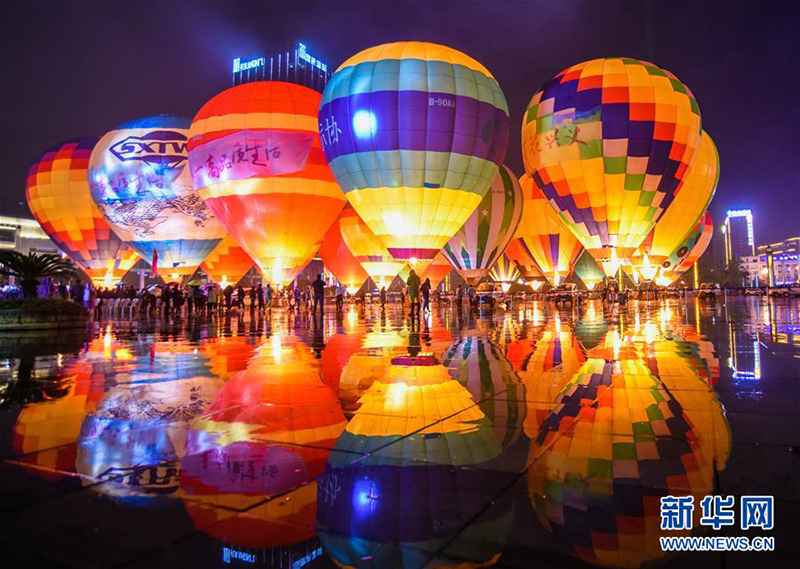 Фестиваль воздушных шаров в провинции Гуйчжоу