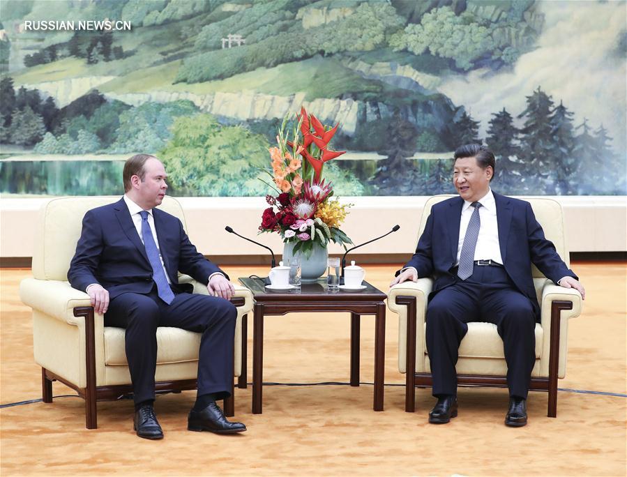 Си Цзиньпин встретился с руководителем Администрации президента РФ