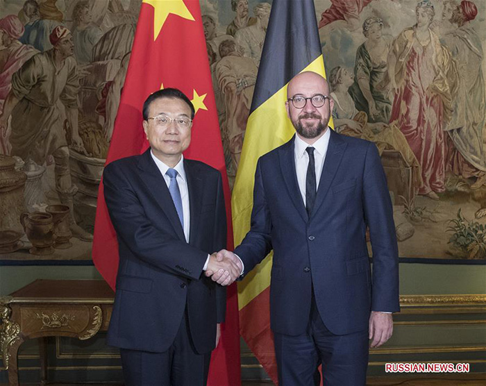 Ли Кэцян в Брюсселе провел переговоры с премьер-министром Бельгии Ш.Мишелем