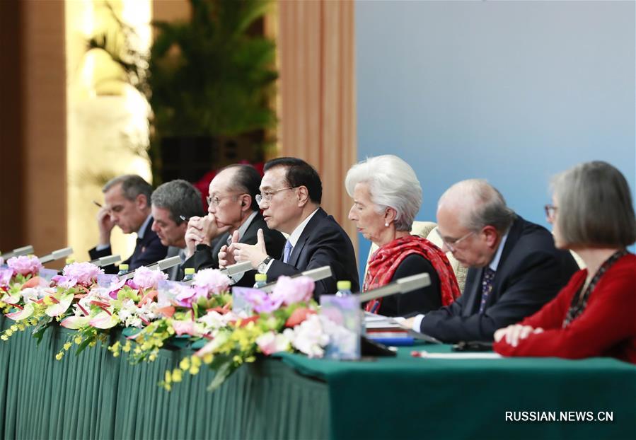 В Пекине состоялось 3-е совещание за круглым столом в формате "1+6"