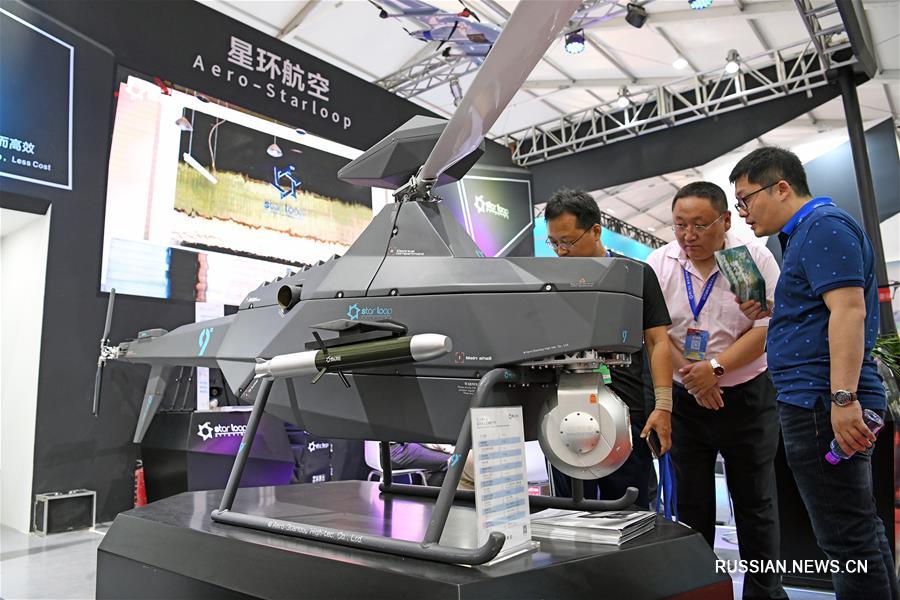 Беспилотные летательные аппараты на 12-м Китайском международном авиационно-космическом салоне