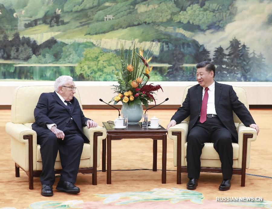 Си Цзиньпин встретился с бывшим государственным секретарем США Генри Киссинджером