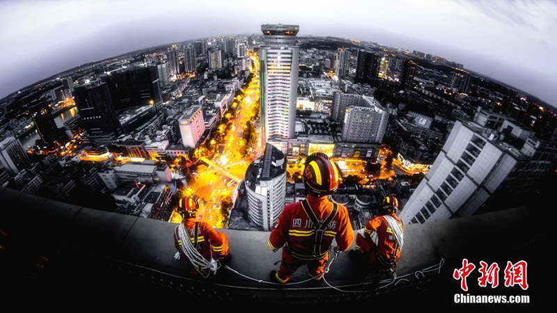 Серия фотографий ко Дню противопожарной пропаганды в Китае