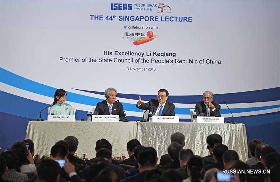 Ли Кэцян выступил в защиту свободной торговли 