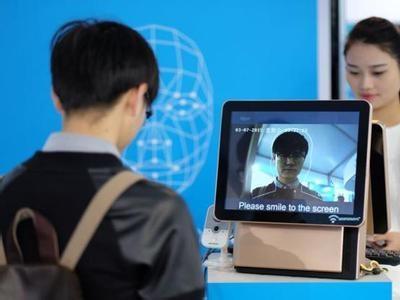 Китайские IT-компании возглавили американский рейтинг по технологии распознавания лиц