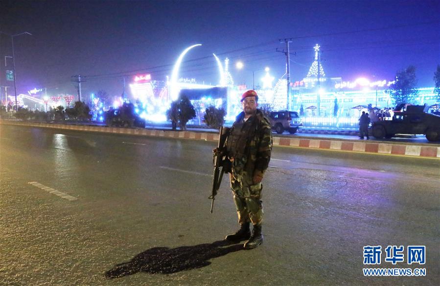 Жертвами взрыва в Кабуле стали не менее 40 человек
