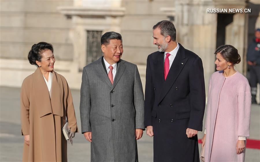 Си Цзиньпин принял участие в торжественной приветственной церемонии, проведенной в его честь королем Испании Филиппом VI